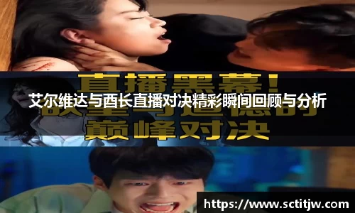 zoty中欧官方app下载