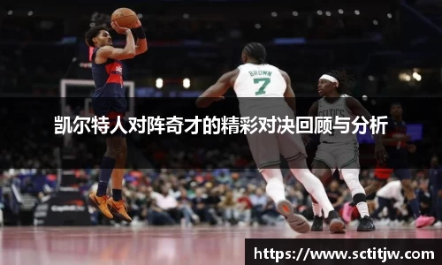 zoty中欧官网