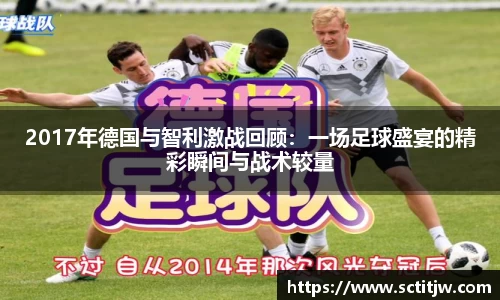 zoty中欧官方网站