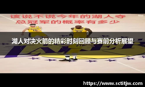 zoty中欧官网