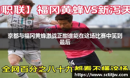 zoty中欧官方网站