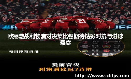zoty中欧