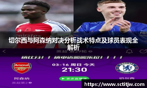 zoty中欧
