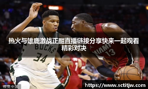 zoty中欧官方网站