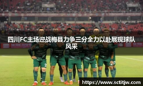 zoty中欧官网